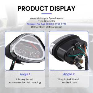 바이크 오토바이 프라모델혼다 DAX 70 디지털 계기판용 주행