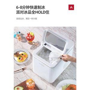 가정용 아이스메이커 제빙기 업소용 32칸 55kg 맥주슬러시기계 얼음 카페제빙기