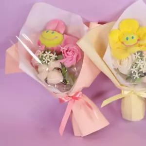 꽃다발 어린이집 유치원 졸업 스마일 여자친구 작은 생일 선물 gift