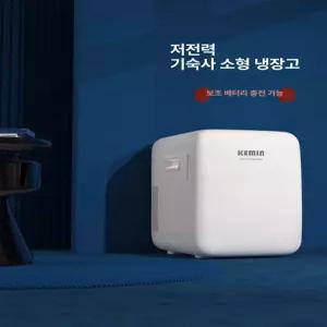 가정용 미니 냉장고 소형 냉동고 차량용 음료 보관 신형