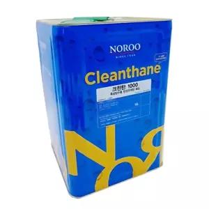 노후 콘트리트 방수시공 탄성우레탄 프라이머 간편보수 바닥 주차장 발코니 지붕