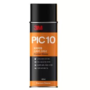 이사청소용 강력세정 295g 스티커제거 스프레이 플라스틱세척 테이프자국 접착제클리너 인테리어철거