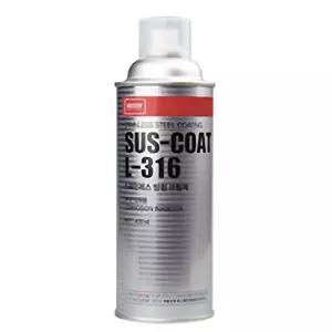 야외게시판 스테인리스 도색용 반광 은색코팅제 마감 스프레이 고착방지 철골 상온아연도금