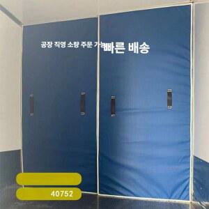 냉동 탑차 내구성 보드 두께 방수 냉장 단열판 칸막이