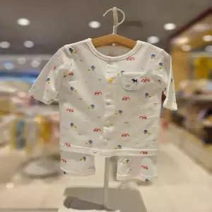 블루독베이비[hu] 26.SS봄여름신상 WH)붐붐카뱀부내의 46170-054-21 유아내의/7부내의/내복/실내복/출산