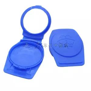 워셔액 액 병 20032 와이퍼 차량용 뚜껑 저장소 가능 캡 교체용 호환 탱크 커