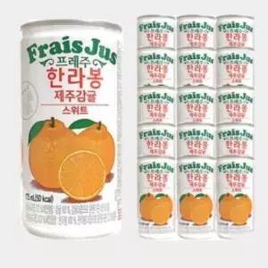 싹팔아 스위트 한라봉 175ML X 60캔 제주감귤쥬스