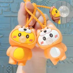 어린이 시바견인형 공기주입 피규어 정서발달 동물인형