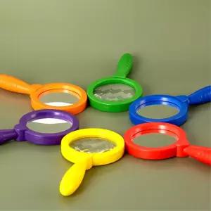 큰손잡이 곤충눈 올록 볼록 관찰거울세트 학습교구 놀이방