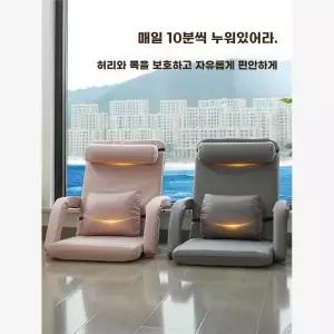 등받이 릴랙스 리클라이너 5단 좌식 쇼파 1인용 소파 1인