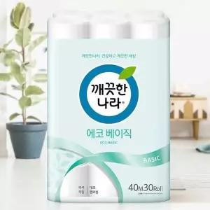 깨끗한나라 깨끗한나라 2겹 휴지 30롤(40m) 3팩 롤 화장지 에코 베이직 무색 무향 엠보싱