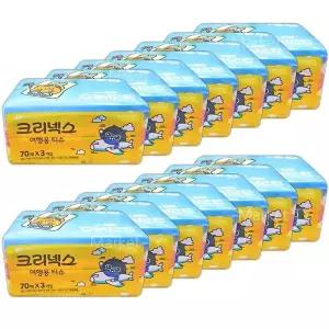 크리넥스 크리넥스 카카오 여행용 티슈 70매 x 3 x 14팩 미용 대용량 화장지 휴지 미니