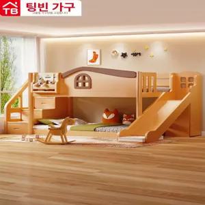 벙커침대 미끄럼틀 침대 이층 복층 2층 계단 슬라이딩 슬라이드 소형 주택용 사다리형 100