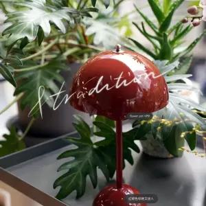 플라워팟조명 침대 침실 탁상 테이블 스탠드 미니 수면