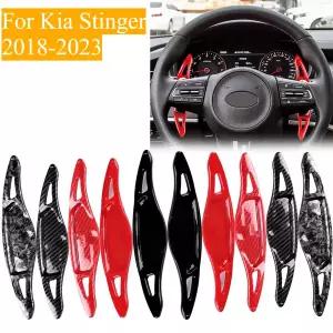 패들쉬프트연장킷 핸들튜닝용품 스티어링 휠 패들 시프터 확장 DSG 스티커 스타일 Kia Stinger - 자동차 스