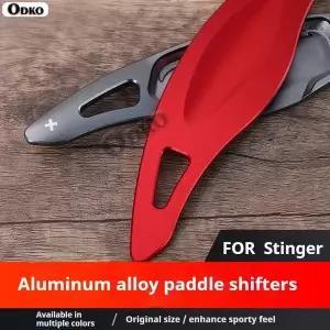 패들쉬프트연장킷 핸들튜닝용품 기아 스팅어 차량 내부 액세서리 알루미늄 합금 스티어링 휠 기어 시프터