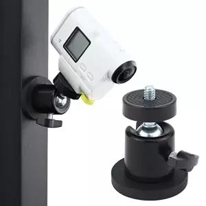 홈캠 CCTV 카메라 자석 거치대 브라켓 스탠드 홀더 (KYR-WFHITM2)