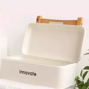 [유일] 대형 보관함 식탁위 정리함 화장품 주방 영양제 간식