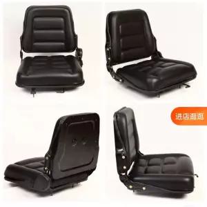 트랙터 의자 굴삭기 등받이 팔걸이 운전석 경운기