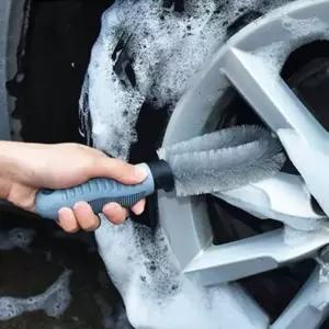 자동차휠청소 타이어휠세척 차량용 휠 브러쉬
