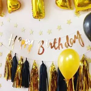 해피버스데이가랜드 홈파티꾸미기 풍선 가랜드