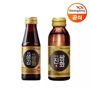 광동 쌍화음료 진쌍화 30병 + 진생강쌍화 20병