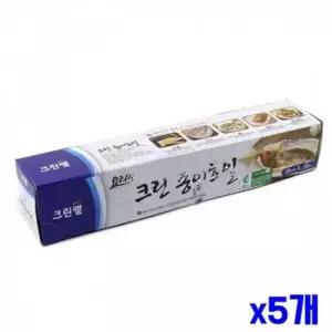 WL 주방잡화 종이호일 25cmX20m x5개 에어프라이기기름종이 후라이팬종이호일 호일종이