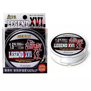 마루후지 무공사 플로팅 바다 원줄 플로트 낚시 감성돔 벵에돔 참돔 부시리 찌낚시 라인낚싯 선상 원투 채