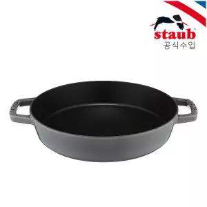 [롯데백화점]스타우브 더블 핸들 프라이팬 26cm 그레이 (ST2232618)