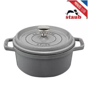 [롯데백화점]스타우브 원형 꼬꼬떼 무쇠 주물 냄비 20cm 그레이 (ST102018)