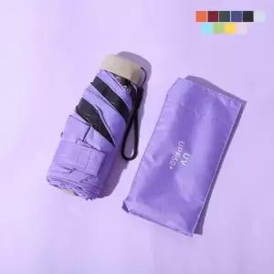 다채로운 5단 접이식 휴대용 양산 겸용 우산 미니 우양산 작은사이즈우산 양우산 우양산