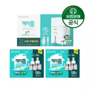 해피홈 USB포터블 리퀴드 훈증기본품+리필 6입 360일