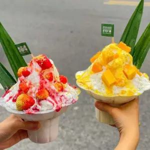 스무디 컵 빙수 스노우 메이커 아이스 상업용 잔 용기