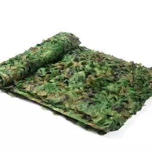 위장막 차광막 사냥 태양 훈련 은폐 군사 장식 위장 위장망 울타리 지상 정원 음영