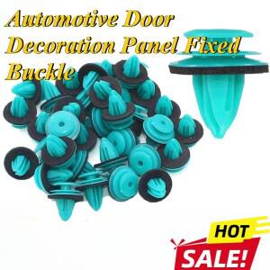 25/50pcs Skoda 호환 Octavia 용 메르세데스-벤츠 호환 호환 자동차 인테리어 호환 도어 패널 카드  클립