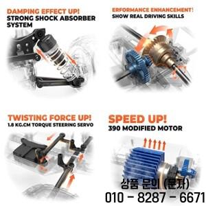 LED 조명이있는 50 KM/H RC 자동차 2.4G 라디오 원격 제어 버기 오프로드 트럭 14세 이상를위한 소년 장난