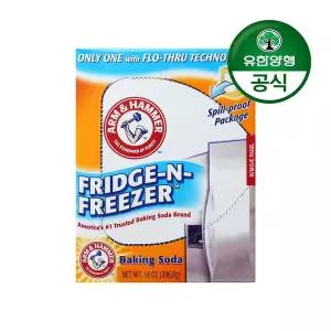 암앤해머 프리지앤프리저 냉장고 탈취제 스탠드형