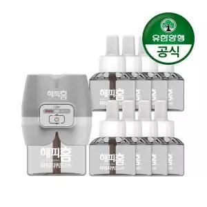 해피홈 스마트 리퀴드모기향 본품+리필 +리필60일 8개