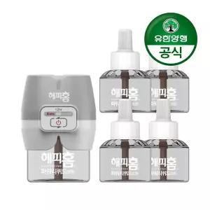 해피홈 스마트 리퀴드모기향 본품+리필 +리필60일 4개
