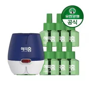 해피홈 코드형 리퀴드모기향 본품+리필 +리필45일 6개
