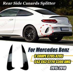 [호환품]자동차 후면 에어 벤트 카나드 커버 범퍼 스플리터 스포일러 메르세데스 벤츠 호환 C 쿠페 C205 C4