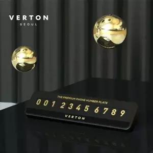 베르톤 자동차 주차알림판 주차번호판 전화번호판 차량용전화번호판 차번호판 자동차핸드폰번호