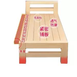 접이식 평상 미니평상 옥상 포차 베란다 데크 우드 거실 틈새