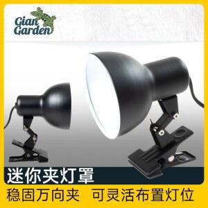 애완용 난로 발열 히터 동물 램프 보온등 조류 온열 겨울 애완 홀더 사육장 열전등 난방