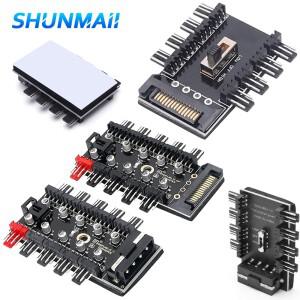 PWM 쿨러 선풍기 허브 멀티 스플리터 익스텐션 마더보드 PC 속도 컨트롤러 SATA 4 핀 어댑터 1-8 웨이 3 12
