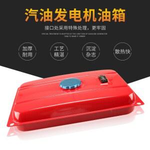 가솔린 발전기 탱크 세트 조립 2 3kW 디젤 액세서리 두꺼운 부품 엔진