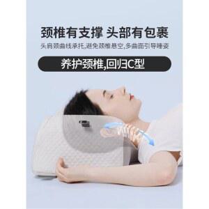 코 가슴 회복 안면 누워자는 비대칭 똑바로 베개 눈 병원 양악 윤곽