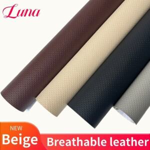 자동차 인테리어 호환 좌석용  가죽 원단 소파 수리 패치 자체 접착 천공 리퍼비시 스티커 베이지