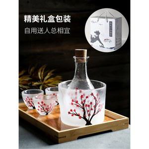 벚꽃 사케잔 워머 이자카야 감성 선물 과실주 온주 투명 세트 글라스