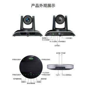 4K 디지털줌 웹캠 마이크 Owl 4X 화상 Pro Display 리모컨이 핸디 4k